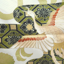 Load image into Gallery viewer, Furisode Pearl white Gold Phoenix Tall Silk #10563B4