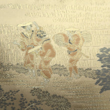 Load image into Gallery viewer, Fukuro Obi Beige Gold Mt. Fuji Landscape Silk BB335V9