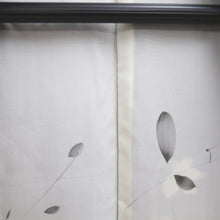 Load image into Gallery viewer, Haori Jacket Vintage(1950-1980) Black Flower Silk #9992C2