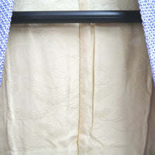 Load image into Gallery viewer, Haori Jacket Vintage(1950-1980) Light Blue Full Shibori Silk #10804D5