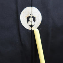 Load image into Gallery viewer, Men's Haori Vintage(1950-1980) Black Montsuki Dragon Tiger Silk #10438A3