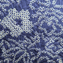 Load image into Gallery viewer, Haori Jacket Vintage(1950-1980) Blue Shibori Pine Tree Flower Silk #10583C1