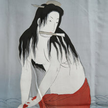 Load image into Gallery viewer, Men's Juban Vintage(1950-1980) Gray Utamaro Ukiyoe Silk #10874E4