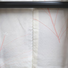 Load image into Gallery viewer, Haori Jacket Vintage(1950-1980) White Shibori Chrysanthemum Karakusa Silk #9805A5