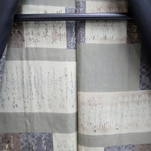 Load image into Gallery viewer, Men's Haori Vintage(1950-1980) Black Montsuki Habutae Old documents Silk #10882E4
