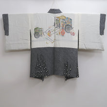 Load image into Gallery viewer, Haori Jacket Vintage(1950-1980) Black Shibori Branch Silk #10067D1