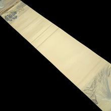 Load image into Gallery viewer, Fukuro Obi Beige Gold Mt. Fuji Landscape Silk BB335V9