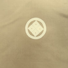Load image into Gallery viewer, Men's Kimono Light Yellow brown Montsuki Silk #10464A4