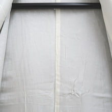 Load image into Gallery viewer, Kimono Gray White Black Chrysanthemum Branch Tall Silk #9936B5