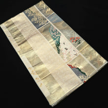 Load image into Gallery viewer, Fukuro Obi Gold White Crane Birds Butterfly Sakura Silk BB336V9
