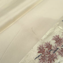Load image into Gallery viewer, Fukuro Obi White Gold Mountain Landscape Silk BB303V8