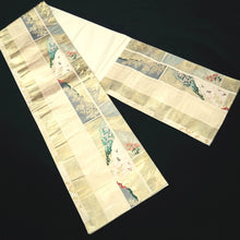 Load image into Gallery viewer, Fukuro Obi Gold White Crane Birds Butterfly Sakura Silk BB336V9