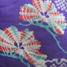 Load image into Gallery viewer, Haori Jacket Vintage(1920-1950) Purple Meisen Pine Tree Silk #11043A3