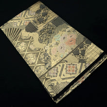 Load image into Gallery viewer, Fukuro Obi Gold Peony Folding Fan Karahana Silk BB274V5
