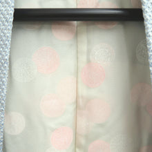 Load image into Gallery viewer, Haori Jacket Light Blue Full Shibori Tree Silk #10835E2