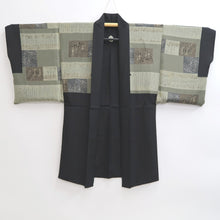 Load image into Gallery viewer, Men's Haori Vintage(1950-1980) Black Montsuki Habutae Old documents Silk #10882E4