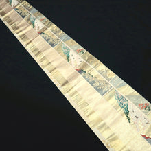 Load image into Gallery viewer, Fukuro Obi Gold White Crane Birds Butterfly Sakura Silk BB336V9