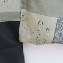 Load image into Gallery viewer, Men's Haori Vintage(1950-1980) Black Montsuki Habutae Old documents Silk #10882E4