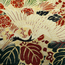 Load image into Gallery viewer, Maru Obi Vintage(1920-1950) Beige Gold Crane Birds Peony Kiku Silk BB284V6