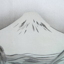 Load image into Gallery viewer, Men's Haori Vintage(1950-1980) Blue Black Curling Wave Dragon Mt. Fuji Silk #10650C4