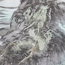 Load image into Gallery viewer, Men's Haori Vintage(1950-1980) Blue Black Curling Wave Dragon Mt. Fuji Silk #10650C4