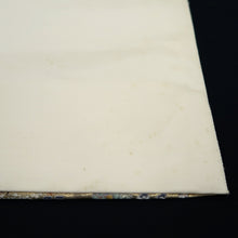 Load image into Gallery viewer, Fukuro Obi Gold Rakchu Saireizu Nagashima Silk BB312V8