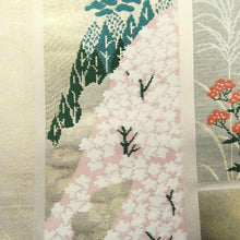 Load image into Gallery viewer, Fukuro Obi Gold White Crane Birds Butterfly Sakura Silk BB336V9