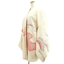 Load image into Gallery viewer, Haori Jacket White Full Shibori Pine Tree Silk #10836E2