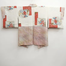 Load image into Gallery viewer, Haori Jacket Vintage(1950-1980) Pale Pink Shibori Tree Silk #10023C4