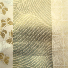 Load image into Gallery viewer, Fukuro Obi Gold White Crane Birds Butterfly Sakura Silk BB336V9