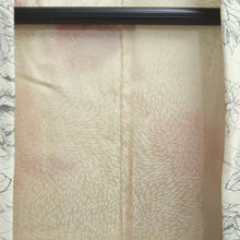 Load image into Gallery viewer, Haori Jacket Vintage(1950-1980) White Chrysanthemum Silk #10605C2