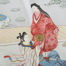 Load image into Gallery viewer, Haori Jacket Vintage(1950-1980) Pale Pink Shibori Tree Silk #10023C4