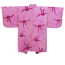 Load image into Gallery viewer, Haori Jacket Vintage(1920-1950) Magenta Shibori Orizuru Silk #11035A2