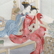 Load image into Gallery viewer, Haori Jacket Vintage(1950-1980) Pale Pink Shibori Tree Silk #10023C4