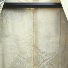 Load image into Gallery viewer, Haori Jacket Vintage(1950-1980) Cream white Chrysanthemum Silk #10685D1