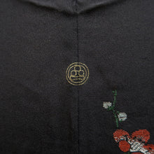 Load image into Gallery viewer, Haori Jacket Vintage(1950-1980) Black Plum blossom Branch Silk #10008C3