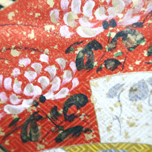 Load image into Gallery viewer, Furisode Black Folding Fan Hand painted Silk #10315F1