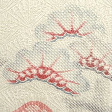 Load image into Gallery viewer, Haori Jacket White Full Shibori Pine Tree Silk #10836E2