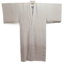 Load image into Gallery viewer, Men's Juban Beige Castle Silk #10665C5