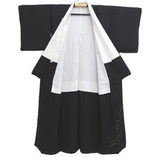 Load image into Gallery viewer, Tomesode Black Gold Embroidery Crane Birds Tall Silk #10394F5