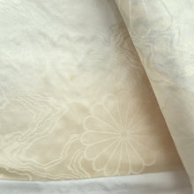 Load image into Gallery viewer, Haori Jacket Vintage(1950-1980) Cream white Chrysanthemum Silk #10685D1