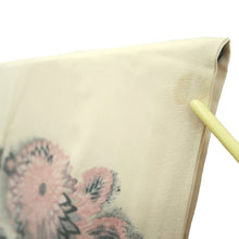 Load image into Gallery viewer, Haori Jacket Vintage(1950-1980) Cream white Chrysanthemum Silk #10685D1