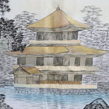 Load image into Gallery viewer, Men's Haori Vintage(1950-1980) Blue Black Kinkakuji Landscape Silk #10641C4