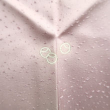 Load image into Gallery viewer, Kimono Light Pink Heian Princess Silk #9649J2