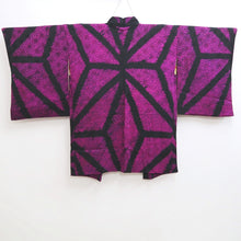 Load image into Gallery viewer, Haori Jacket Vintage(1920-1950) Magenta Black Shibori Asanoha Silk #9960C1