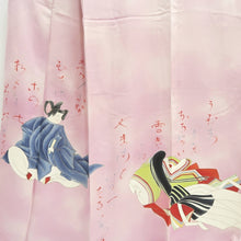 Load image into Gallery viewer, Kimono Light Pink Heian Princess Silk #9649J2