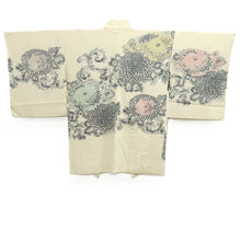 Load image into Gallery viewer, Haori Jacket Vintage(1950-1980) Cream white Chrysanthemum Silk #10685D1