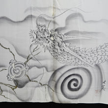 Load image into Gallery viewer, Men's Haori Vintage(1950-1980) Black Montsuki Dragon Wide Silk #10439A3