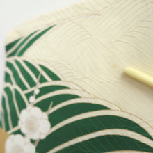 Load image into Gallery viewer, Furisode Vintage(1950-1980) Pale Yellow Butterfly Plum blossom Peony Silk #10565B4