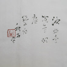 Load image into Gallery viewer, Men's Haori Vintage(1950-1980) Blue Black Kinkakuji Landscape Silk #10641C4